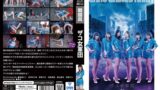 【h_173ghls00083】ザコ女軍団