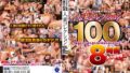 【xvsr00569】官能小説 息子の嫁 ～巨乳ギャル妻の淫靡な秘蜜～ 浜崎真緒