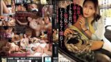 【adn00645】トラック野郎と欲求不満な不倫妻 パート先の若い男の、夫にはない男臭さにどうしようもなく濡れて… 妃ひかり