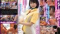 【adn00637】「撮影モデルになってくれませんか？」元モデルの妻がカメラマンの男に寝取られた。 三宮つばき
