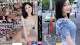 【bnst00081】セフレちゃん ももー会えば絶対ヤラせてくれる女ー 本田もも