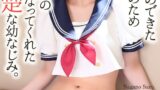 【crnx00161】【4K】初めて彼女のできた童貞のボクのためセックスの練習相手になってくれた見た目清楚な幼なじみ。 永野鈴