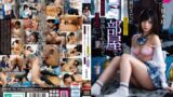 【mkon00060】綺麗好きだった僕の彼女は悪臭漂うゴミ部屋で中年おやじに中出しされまくってボロボロに汚された 久留木玲