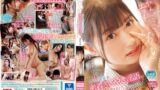 【sone00348】「ねぇ、ここでエッチしちゃおっか」バイト先のエロな後輩が密着ささやき淫語でいつも僕を寝取ろうとしてくる。 逢沢みゆ